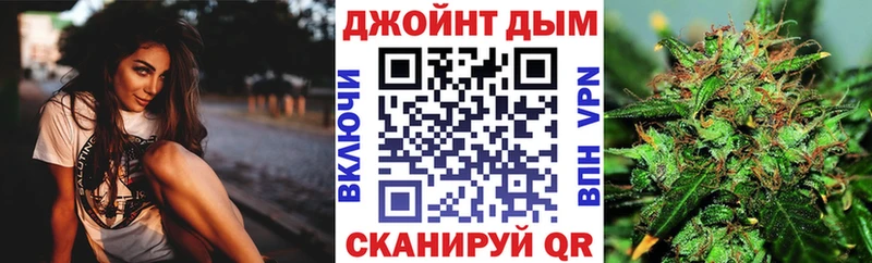 Наркошоп купить Конопля  Мефедрон  АМФ  Гашиш  Нарьян-Мар