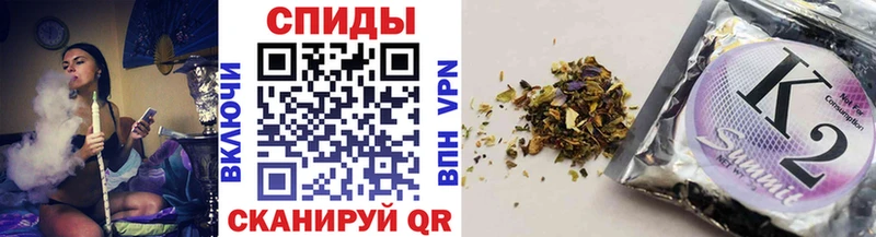 Купить закладки  Нарьян-Мар  Бутират BDO 33% 