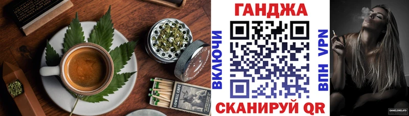 Печенье с ТГК конопля  Купить где  Нарьян-Мар 