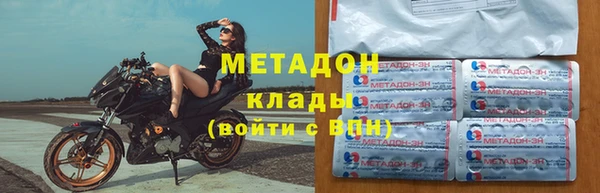 твердый Гусь-Хрустальный