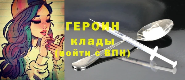 твердый Гусь-Хрустальный