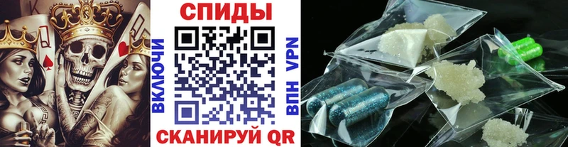 Первитин винт  Купить  Нарьян-Мар 