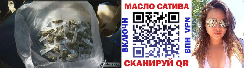 Купить где  Нарьян-Мар  ТГК вейп 